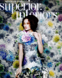 FINANCIAL TIMES HOW TO SPEND IT - APRIL 2011